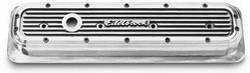 Edelbrock - Edelbrock 4246 Elite Series Valve Cover - Image 1