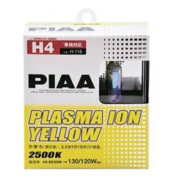 PIAA - PIAA 13504 H4/9003/HB2 Plasma Ion Yellow Halogen Fog Light Replacement Bulb - Image 1