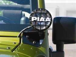 PIAA - PIAA 30110 Flood Light Pillar Mount Bracket Kit - Image 1