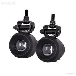 PIAA - PIAA 16-71202 Powersport 1100P LED ATP Light Kit - Image 1