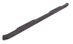 Lund - Lund 24210600 5 Inch Oval Curved Nerf Bar - Image 1