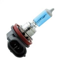 PIAA - PIAA 70853 H8 Xtreme White Plus Fog Light Replacement Bulb - Image 1