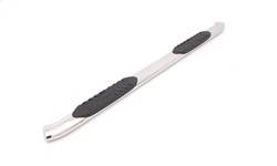 Lund - Lund 23789010 5 Inch Oval Curved Nerf Bar - Image 1