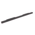 Lund 24010560 5 Inch Oval Straight Tube Step