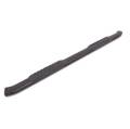 Lund 23810561 5 Inch Oval Curved Tube Step
