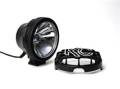 Exterior Lighting - Offroad/Racing Lamp - KC HiLites - KC HiLites 1640 Pro-Sport Series HID Long Range Light