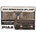 PIAA - PIAA 02040 2000 Series Flood Back Up Lamp Kit