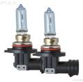 PIAA 23-10195 9005/HB3 Xtreme White Hybrid Replacement Bulb