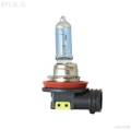 PIAA 23-70111 Powersport H11 Xtreme White Hybrid Replacement Bulb