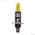 PIAA 12-13401 H1 Solar Yellow Replacement Bulb
