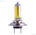 PIAA 12-13407 H7 Yellow Solar Replacement Bulb