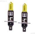 PIAA 22-13401 H1 Solar Yellow Replacement Bulb