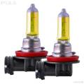 PIAA 22-13408 H8 Solar Yellow Replacement Bulb