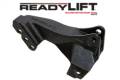 ReadyLift 67-2538 Track Bar Bracket