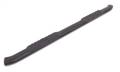 Lund 23879008 5 Inch Oval Curved Nerf Bar