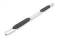 Lund 23791007 5 Inch Oval Curved Nerf Bar