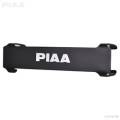 PIAA 10-47010 RF10 Light Cover