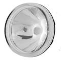 PIAA 35112 510 Series SMR Xtreme White Plus Driving Lamp Lens