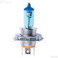 PIAA 70456 H4/9003/HB2 Xtreme White Plus Replacement Bulb