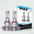 PIAA 26-17395 9005 Platinum Replacement Bulb