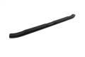 Lund 22758083 5 Inch Oval Bent Nerf Bar