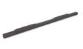 Lund 26697008 6 Inch Oval Straight Nerf Bar