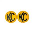 KC HiLites 5801 Retro Vinyl Cover