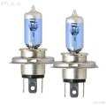 PIAA 23-70104 H4/9003 Xtreme White Hybrid Replacement Bulb