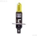 PIAA - PIAA 12-13401 H1 Solar Yellow Replacement Bulb - Image 2