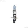 PIAA - PIAA 13-10101 H1 Xtreme White Hybrid Replacement Bulb - Image 2