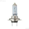 PIAA - PIAA 13-10107 H7 Xtreme White Hybrid Replacement Bulb - Image 2