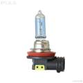 PIAA - PIAA 13-10108 H8 Xtreme White Hybrid Replacement Bulb - Image 2