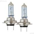 PIAA - PIAA 23-10107 H7 Xtreme White Hybrid Replacement Bulb - Image 2