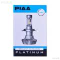 PIAA - PIAA 16-77304 H4 Platinum LED Replacement Bulb - Image 2