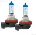 PIAA - PIAA 15211 H11 Xtreme White Plus Replacement Bulb - Image 2