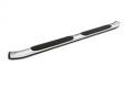 Lund 228580 5 Inch Oval Bent Nerf Bar