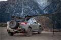 Body Armor 2025 SKY RIDGE Awning