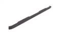 Lund 23889010 5 Inch Oval Curved Nerf Bar