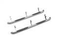 Lund 22690910 3 Inch Round Bent Nerf Bar