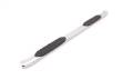 Lund 23789010 5 Inch Oval Curved Nerf Bar